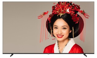 Изображение товара 75" (189 см) Телевизор Akai TA75BU750 черный