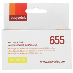 Изображение товара Картридж EasyPrint №655 Y желтый