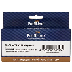 Изображение товара Картридж ProfiLine PL-CLI-471 XLM пурпурный