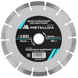 Изображение товара Диск алмазный METALLICA 900277