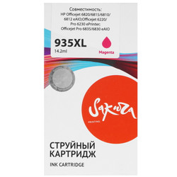 Изображение товара Картридж Sakura C2P25AE (№935XL Magenta) пурпурный