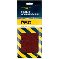 Изображение товара Шлифовальный лист FinePower LFS0123