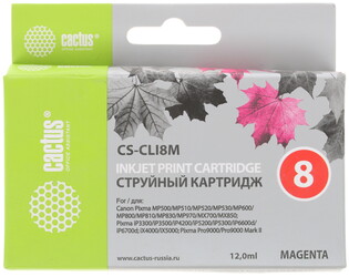 Изображение товара Картридж Cactus CS-CLI8M пурпурный