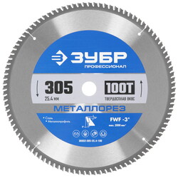 Изображение товара Диск пильный Зубр 36932-305-25.4-100