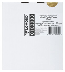 Изображение товара Фотобумага Lomond 0102083