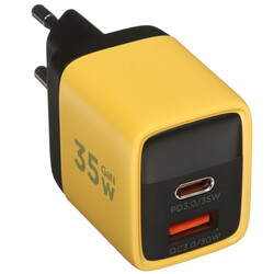 Изображение товара Сетевое зарядное устройство Cablexpert MP3A-PC-53 желтый