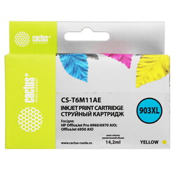 Изображение товара Картридж Cactus CS-EPT0925 желтый
