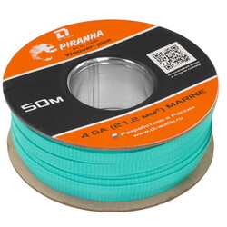 Изображение товара Оплетка для провода DL Audio Piranha WP 4 Ga Marine