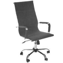 Изображение товара Компьютерное кресло TetChair Urban серый