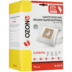 Изображение товара Мешок-пылесборник Ozone M-26/10