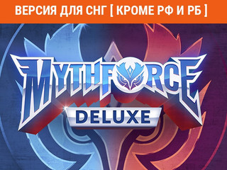 Изображение товара Игра MythForce Digital Deluxe Edition (Версия для СНГ [Кроме РФ и РБ]) (Steam)