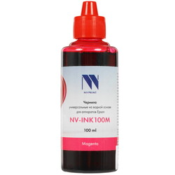 Изображение товара Чернила водорастворимые NV Print NV-INK100M пурпурный