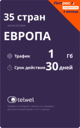 Изображение товара Карта оплаты Telwel Вся Европа