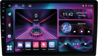 Изображение товара Автопроигрыватель Incar JS-7709-4