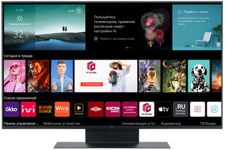 Изображение товара 43" (108 см) Телевизор LG 43UT91006LA черный