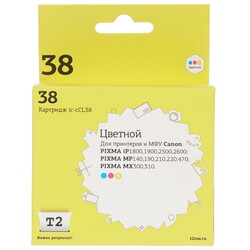 Изображение товара Картридж T2 IC-CCL38 многоцветный