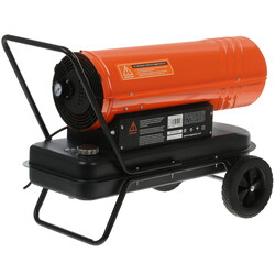 Изображение товара Тепловая пушка дизельная Patriot DTС 228