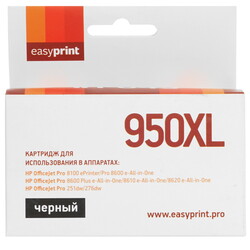 Изображение товара Картридж EasyPrint №950XL черный
