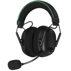 Изображение товара Беспроводные/проводные наушники Razer BlackShark V3 Pro for Xbox  черный 2026
