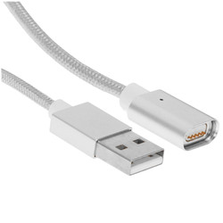 Изображение товара Кабель магнитный USB2.0 Cablexpert AM без насадки, медь, оплетка, Mobile, 1м, серый, коробка