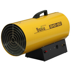 Изображение товара Тепловая пушка газовая Ballu BHG-60