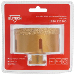 Изображение товара Алмазная коронка алмазная Elitech 1820.123200