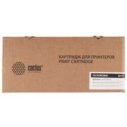 Изображение товара Драм-картридж Cactus CS-DUWC5845