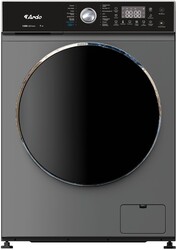 Изображение товара Стиральная машина Ardo WTH71244S2 серый