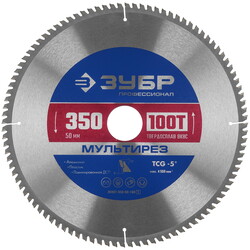 Изображение товара Диск пильный ЗУБР Мультирез 36907-350-50-100_z01