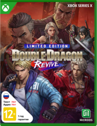 Изображение товара Игра Double Dragon Revive - Limited Edition (Xbox Series X)