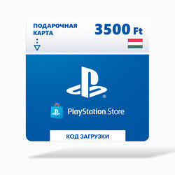 Изображение товара Пополнение баланса сервиса PlayStation Store  3500 HUF