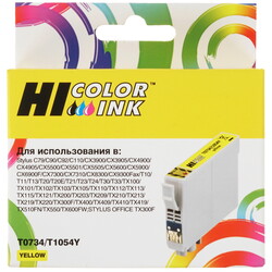 Изображение товара Картридж Hi-Black HB-T0734 желтый