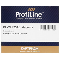 Изображение товара Картридж ProfiLine PL-C2P25AE (№935XL) пурпурный