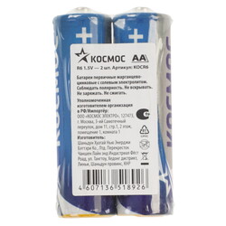 Изображение товара Батарейка КОСМОС R6 2 R6