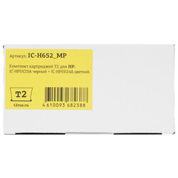 Изображение товара Набор картриджей T2 IC-H652_MP многоцветный, черный