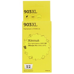 Изображение товара Картридж T2 №903XL желтый