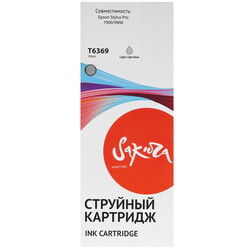 Изображение товара Картридж Sakura C13T636900 (T6369 Light Light Black) светло-черный