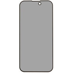 Изображение товара Защитное стекло LuxCase для экрана Apple iPhone 16
