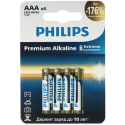 Изображение товара Батарейка Philips LR03M4W/51 AAA (LR03/FR03)