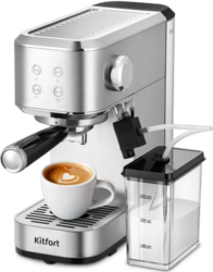 Изображение товара Кофеварка рожковая Kitfort КТ-7641 серебристый