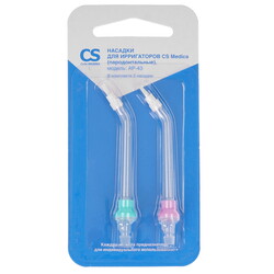Изображение товара Набор сменных насадок CS Medica AP-43