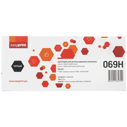 Изображение товара Картридж лазерный EasyPrint LC-069H BK черный, с чипом