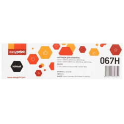 Изображение товара Картридж лазерный EasyPrint LC-067H BK черный, с чипом