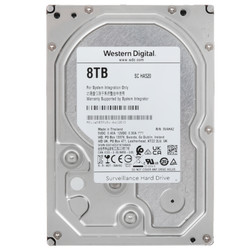 Изображение товара 8 ТБ Жесткий диск WD Purple Surveillance [WD85PURU]