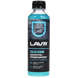 Изображение товара Автошампунь-кондиционер для бесконтактной мойки LAVR Ln2204