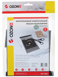 Изображение товара Мешок-пылесборник Ozone MX-UN02
