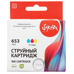 Изображение товара Картридж Sakura 3YM74AE (№653 Tri-colour) многоцветный