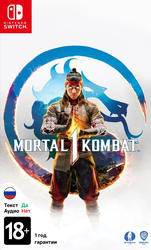 Изображение товара Игра Mortal Kombat 1 (Switch)