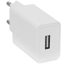 Изображение товара Сетевое зарядное устройство Cablexpert MP3A-PC-39 белый