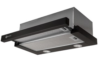 Изображение товара Вытяжка телескопическая SCHTOFF TF-5260 GBK черный/черный